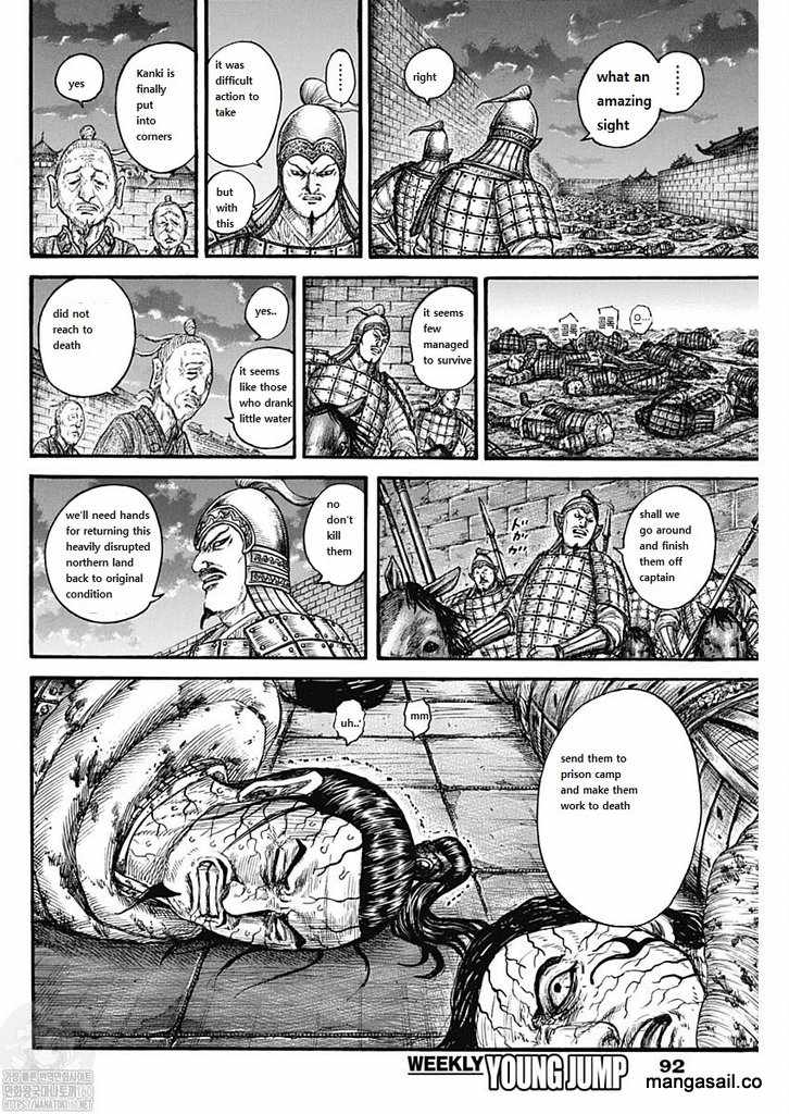 kingdom (E) Chapter 737 page 16