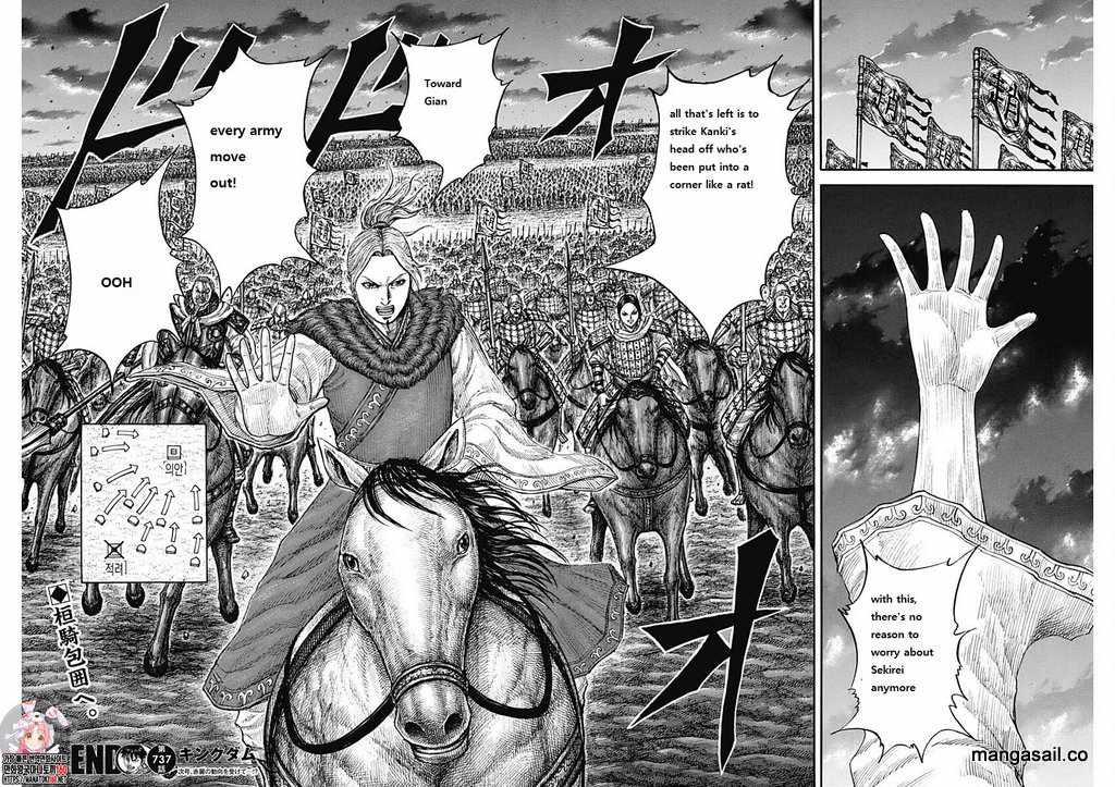 kingdom (E) Chapter 737 page 18