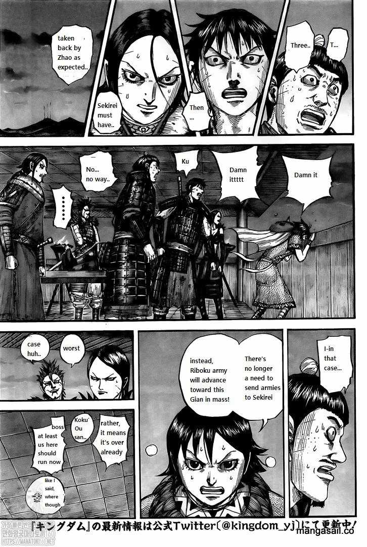 kingdom (E) Chapter 738 page 3