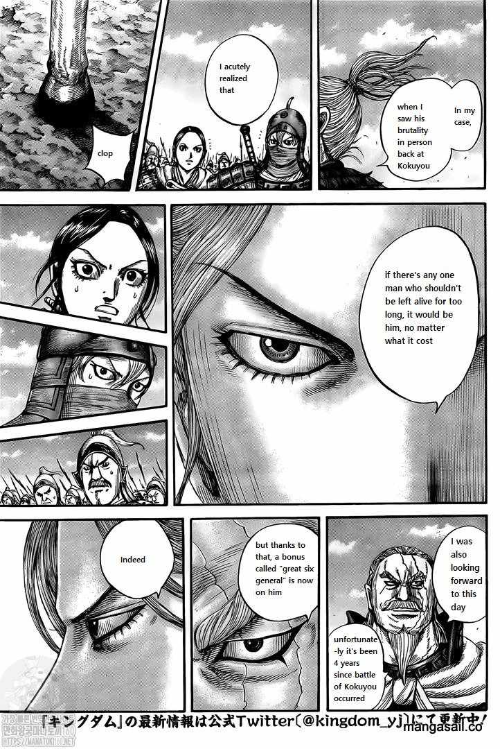 kingdom (E) Chapter 738 page 15