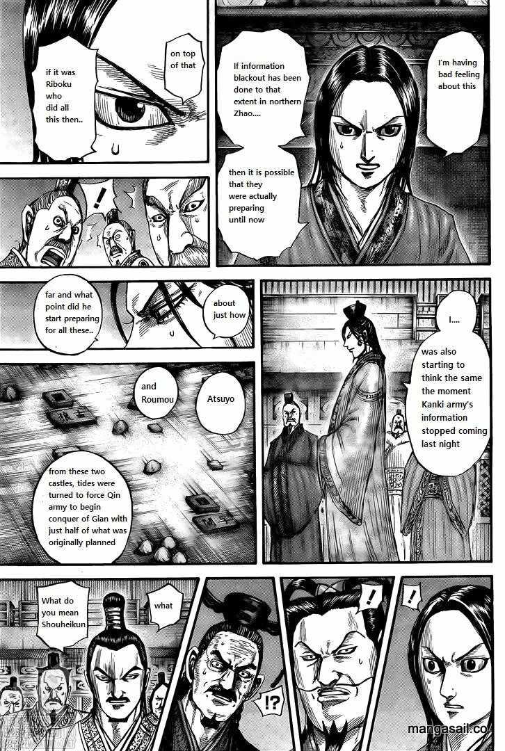 kingdom (E) Chapter 738 page 5