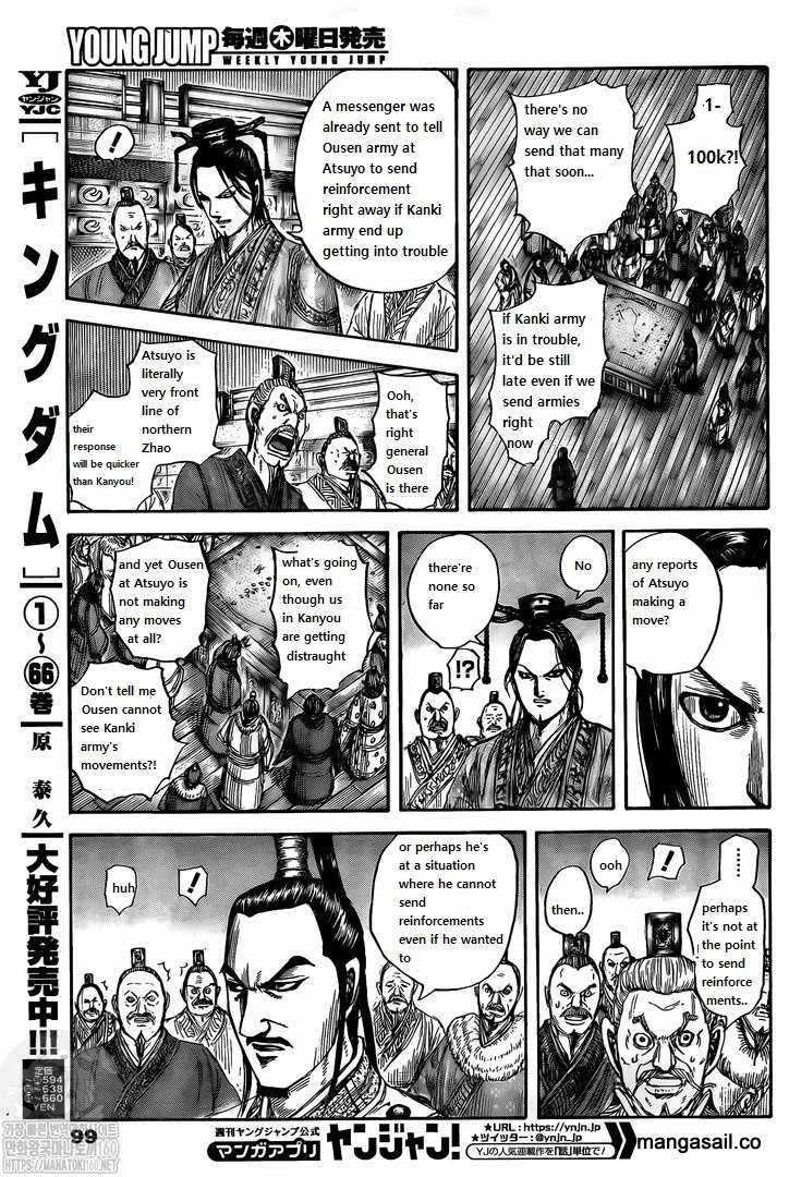 kingdom (E) Chapter 738 page 7