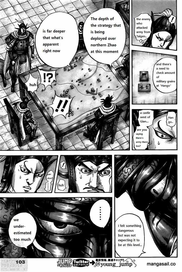 kingdom (E) Chapter 738 page 11