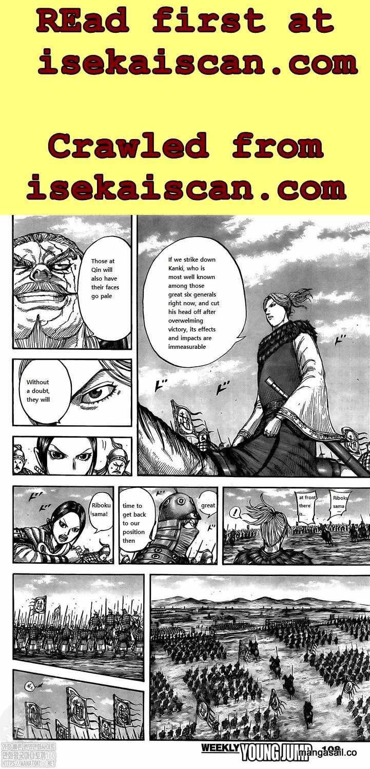 kingdom (E) Chapter 738 page 16