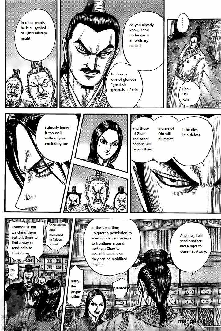 kingdom (E) Chapter 738 page 8