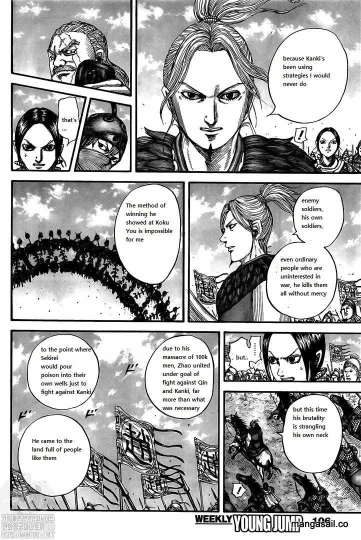 kingdom (E) Chapter 738 page 14
