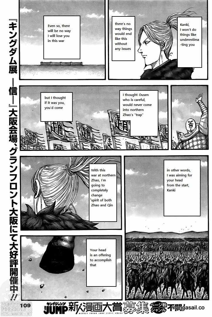 kingdom (E) Chapter 738 page 17