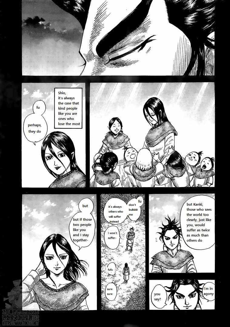 kingdom (E) Chapter 739 page 3