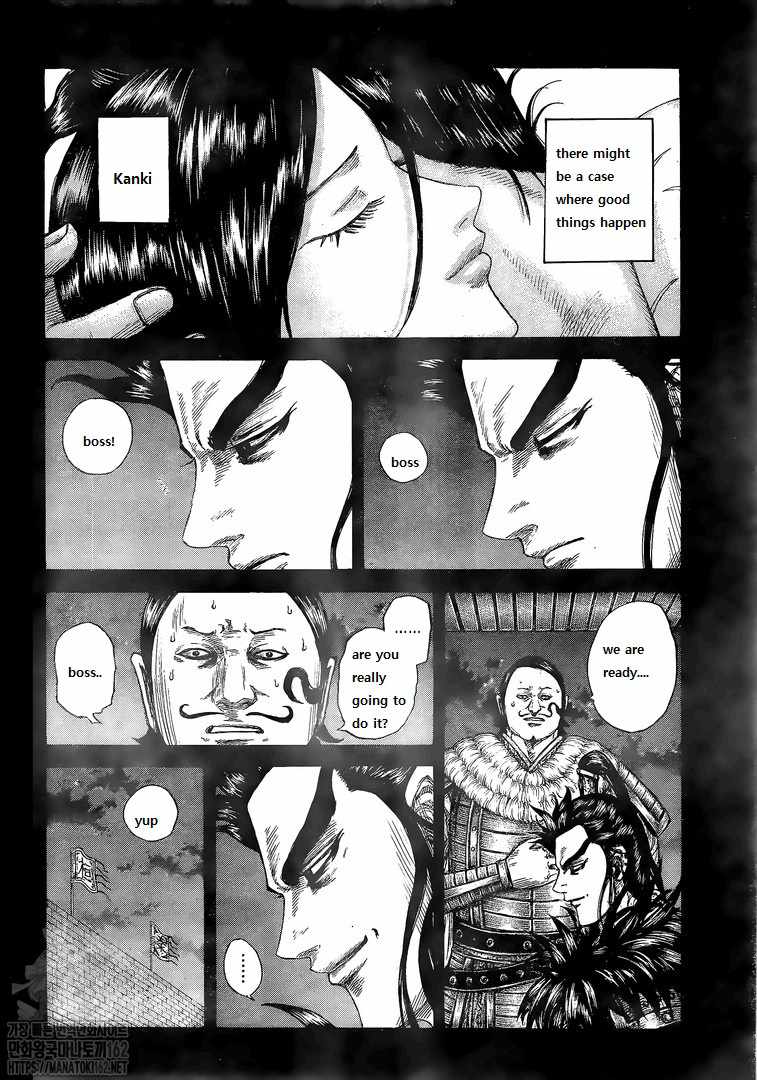 kingdom (E) Chapter 739 page 4