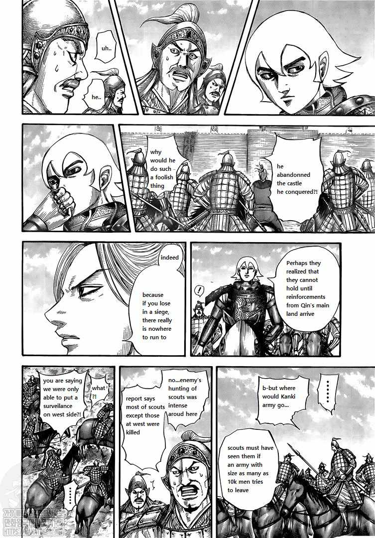 kingdom (E) Chapter 739 page 13