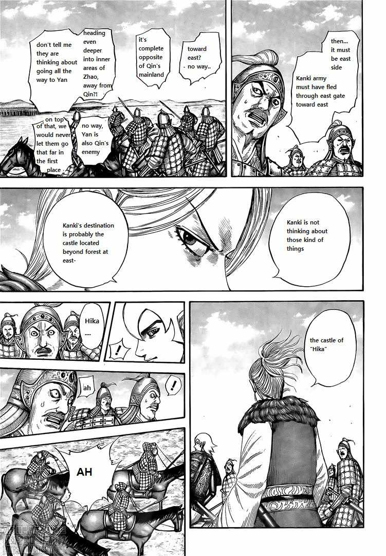 kingdom (E) Chapter 739 page 14