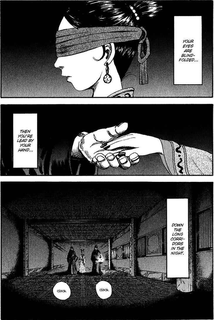 kingdom (E) Chapter 74 page 2