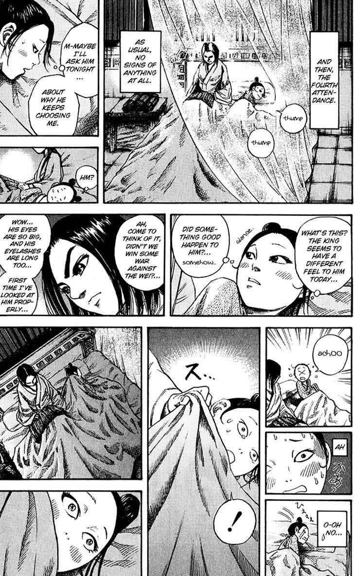 kingdom (E) Chapter 74 page 11