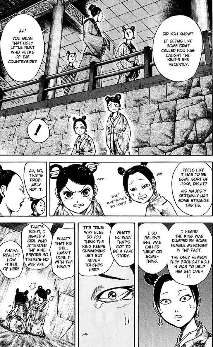 kingdom (E) Chapter 74 page 13