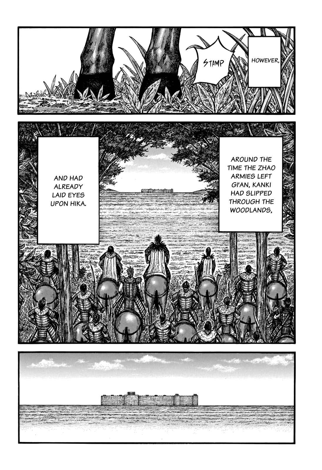 kingdom (E) Chapter 740 page 6