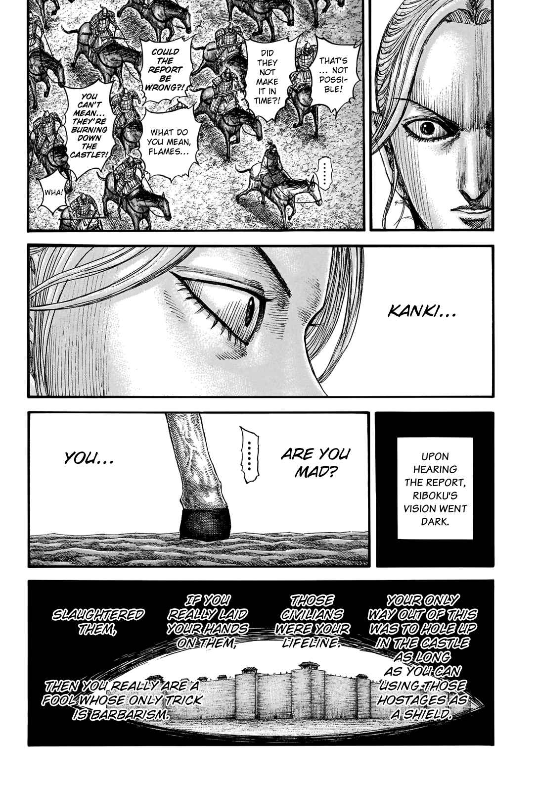 kingdom (E) Chapter 740 page 20