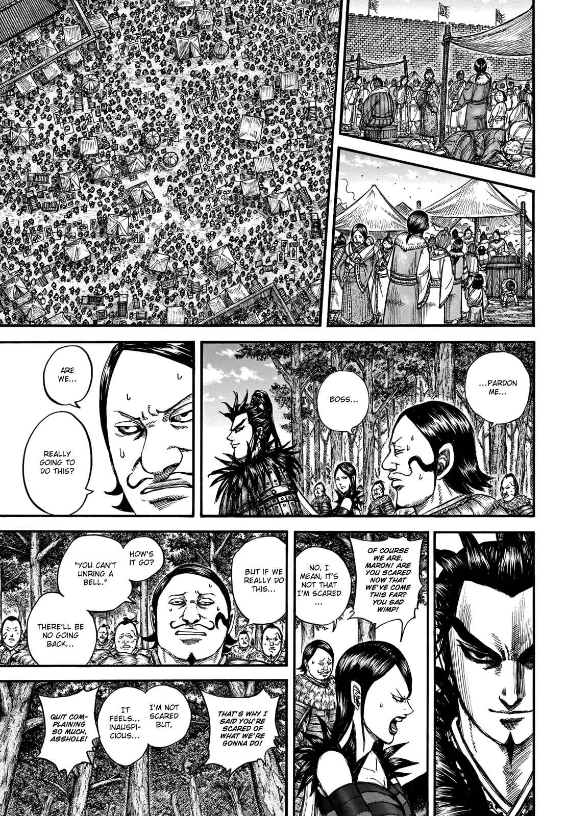 kingdom (E) Chapter 740 page 7