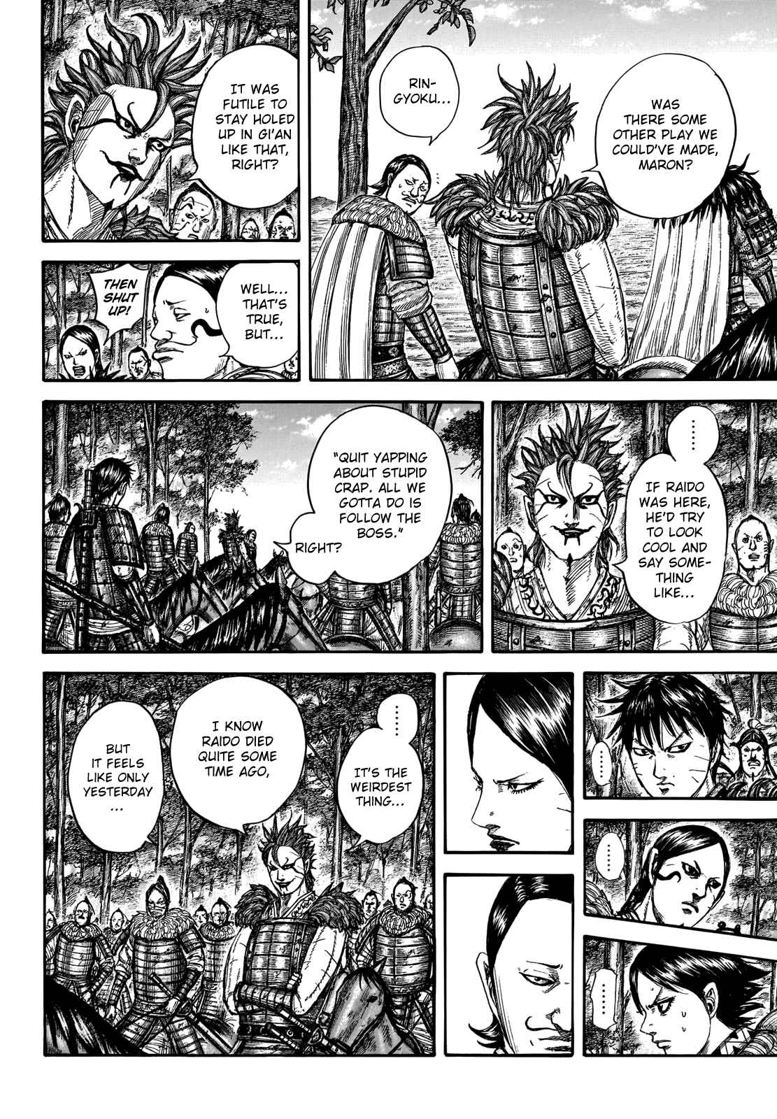 kingdom (E) Chapter 740 page 8