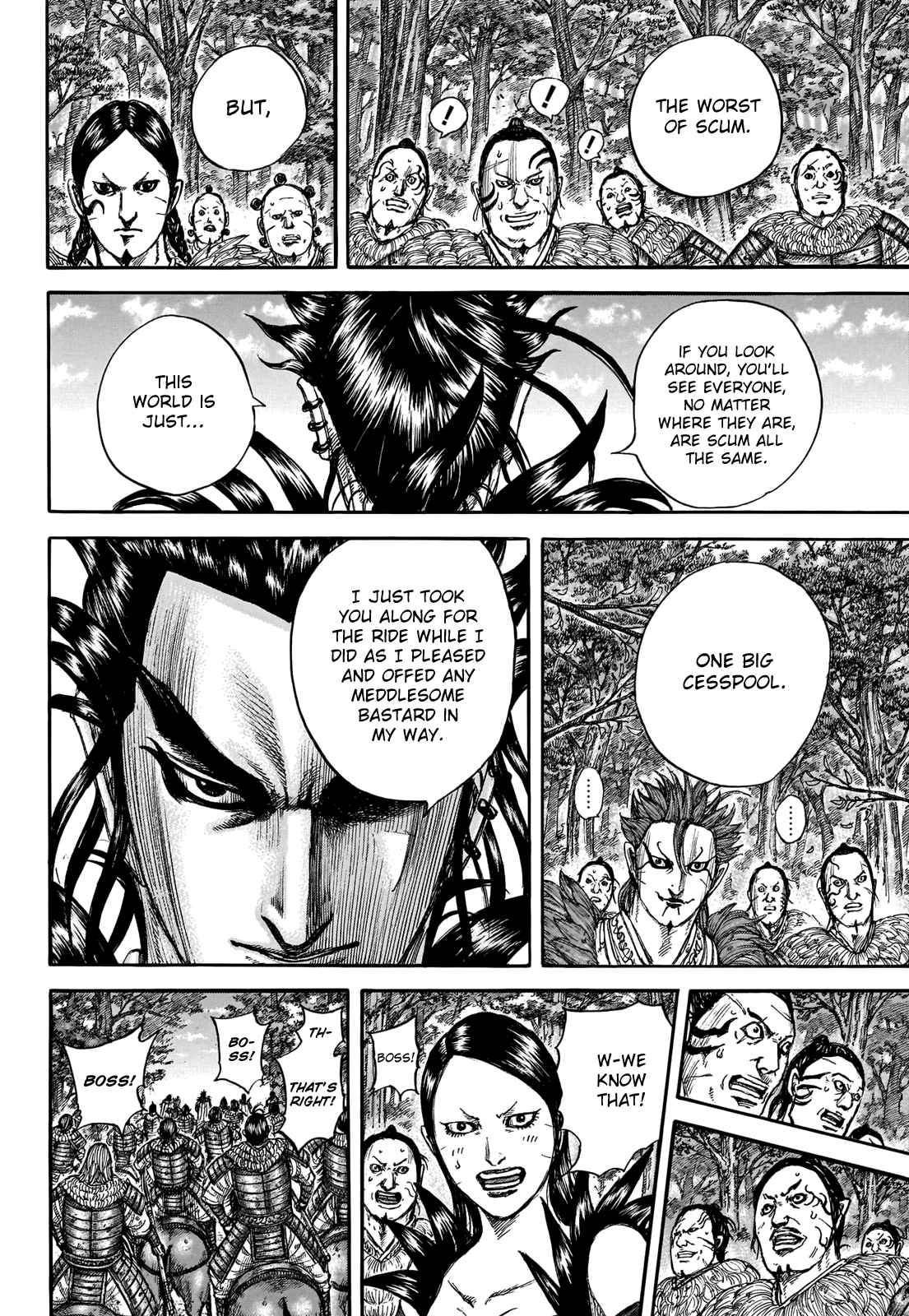 kingdom (E) Chapter 740 page 14