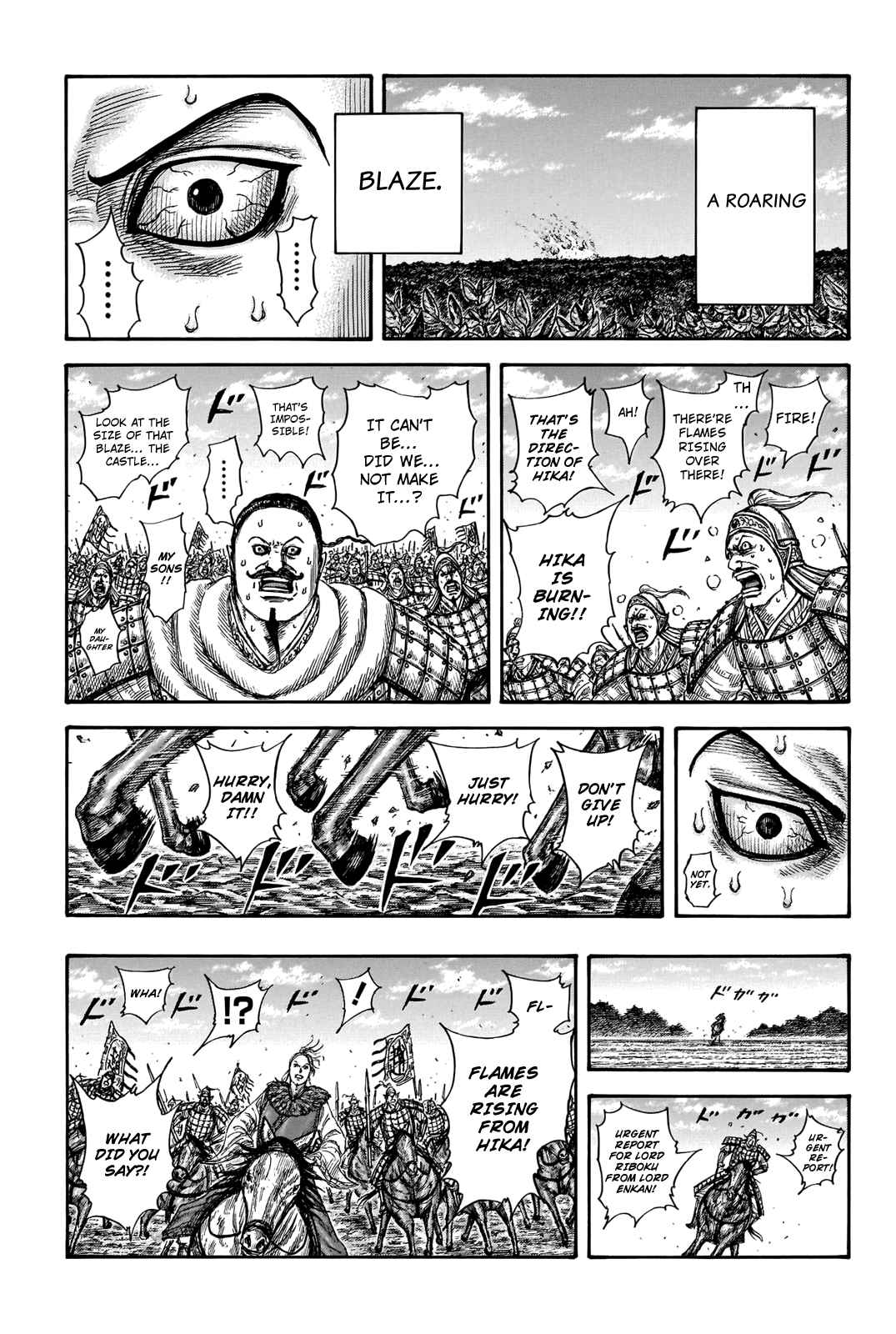 kingdom (E) Chapter 740 page 19
