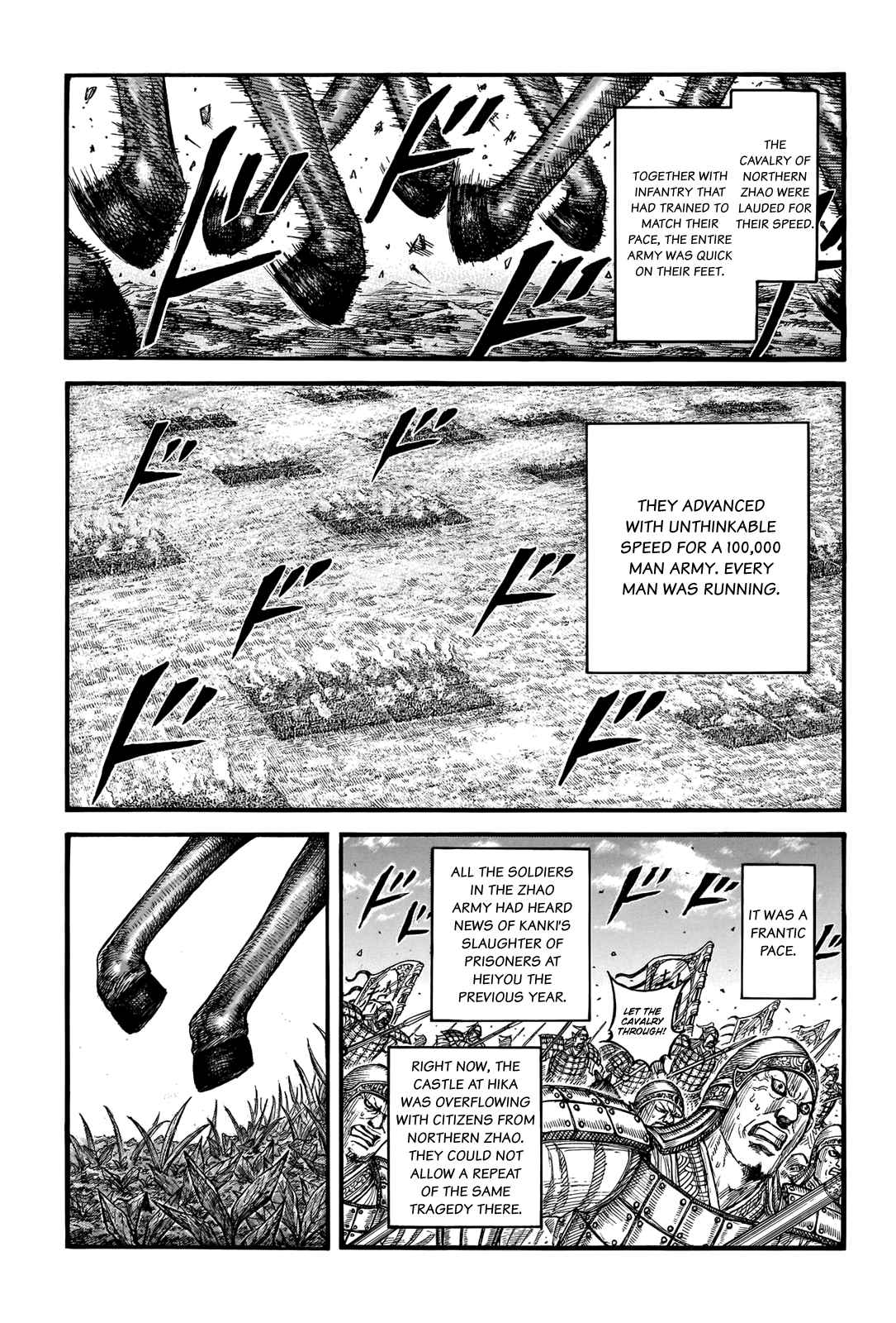 kingdom (E) Chapter 740 page 5