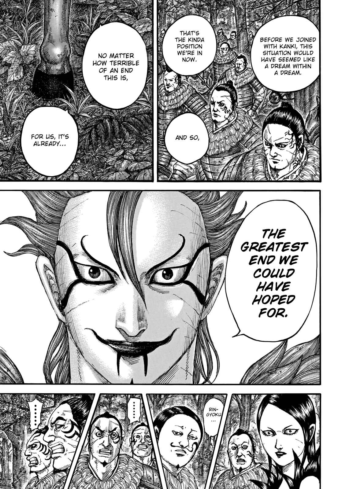 kingdom (E) Chapter 740 page 11