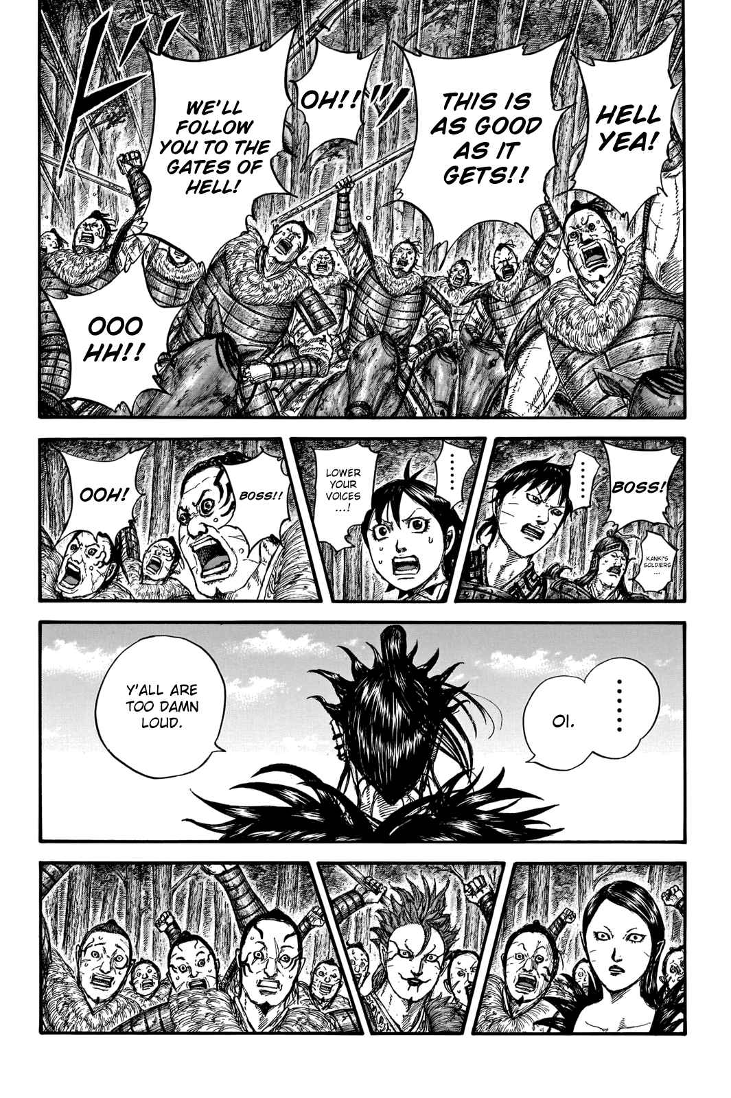 kingdom (E) Chapter 740 page 12