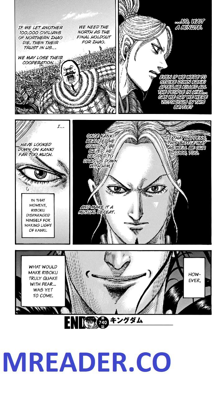 kingdom (E) Chapter 740 page 21