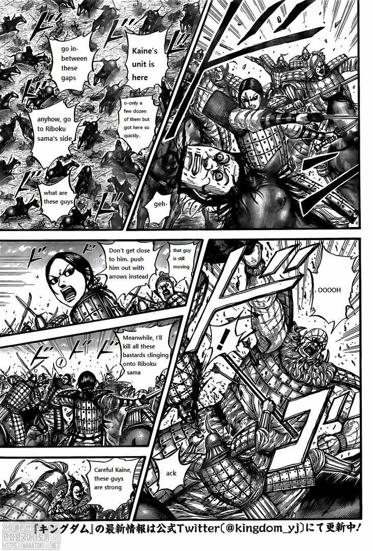 kingdom (E) Chapter 742 page 5