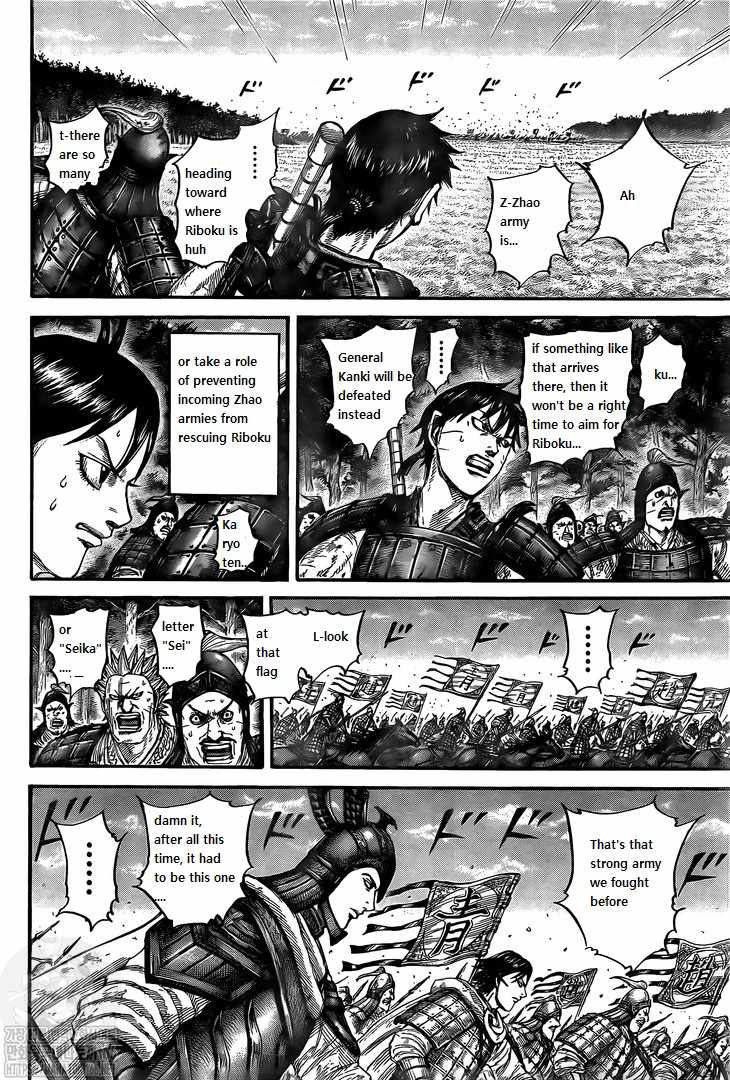 kingdom (E) Chapter 742 page 10