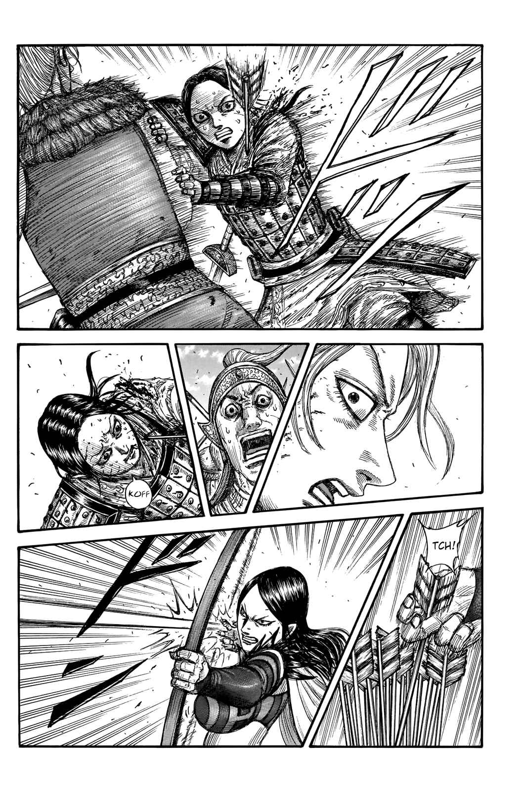 kingdom (E) Chapter 743 page 6