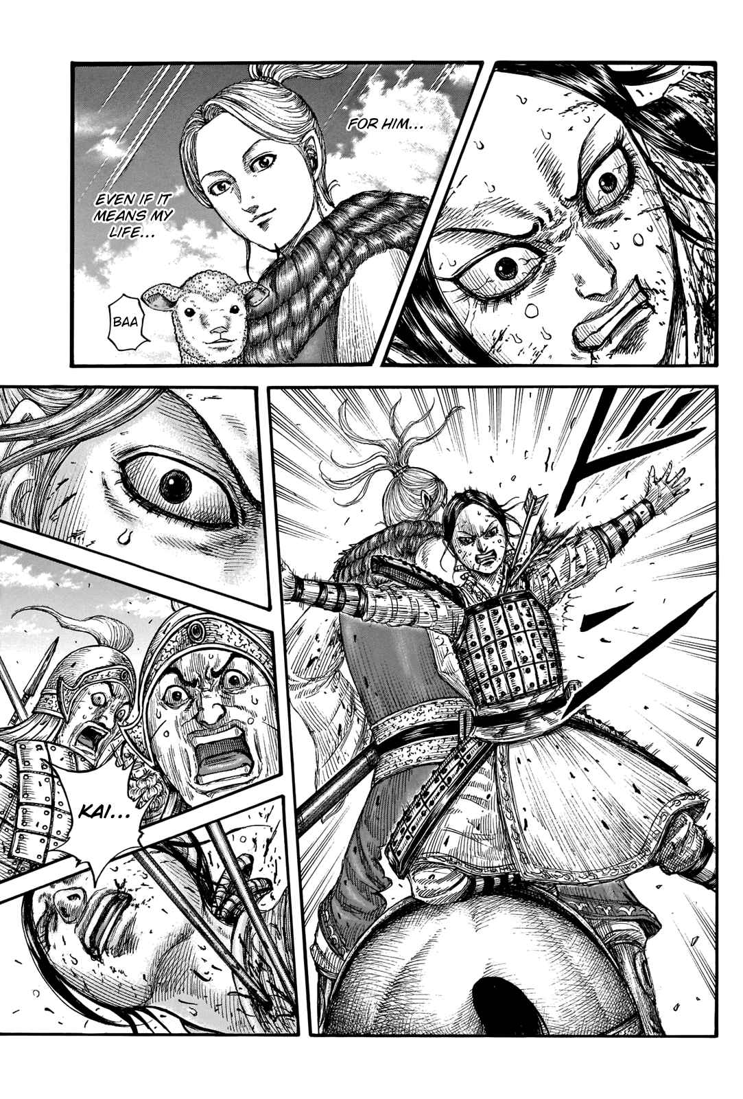 kingdom (E) Chapter 743 page 7