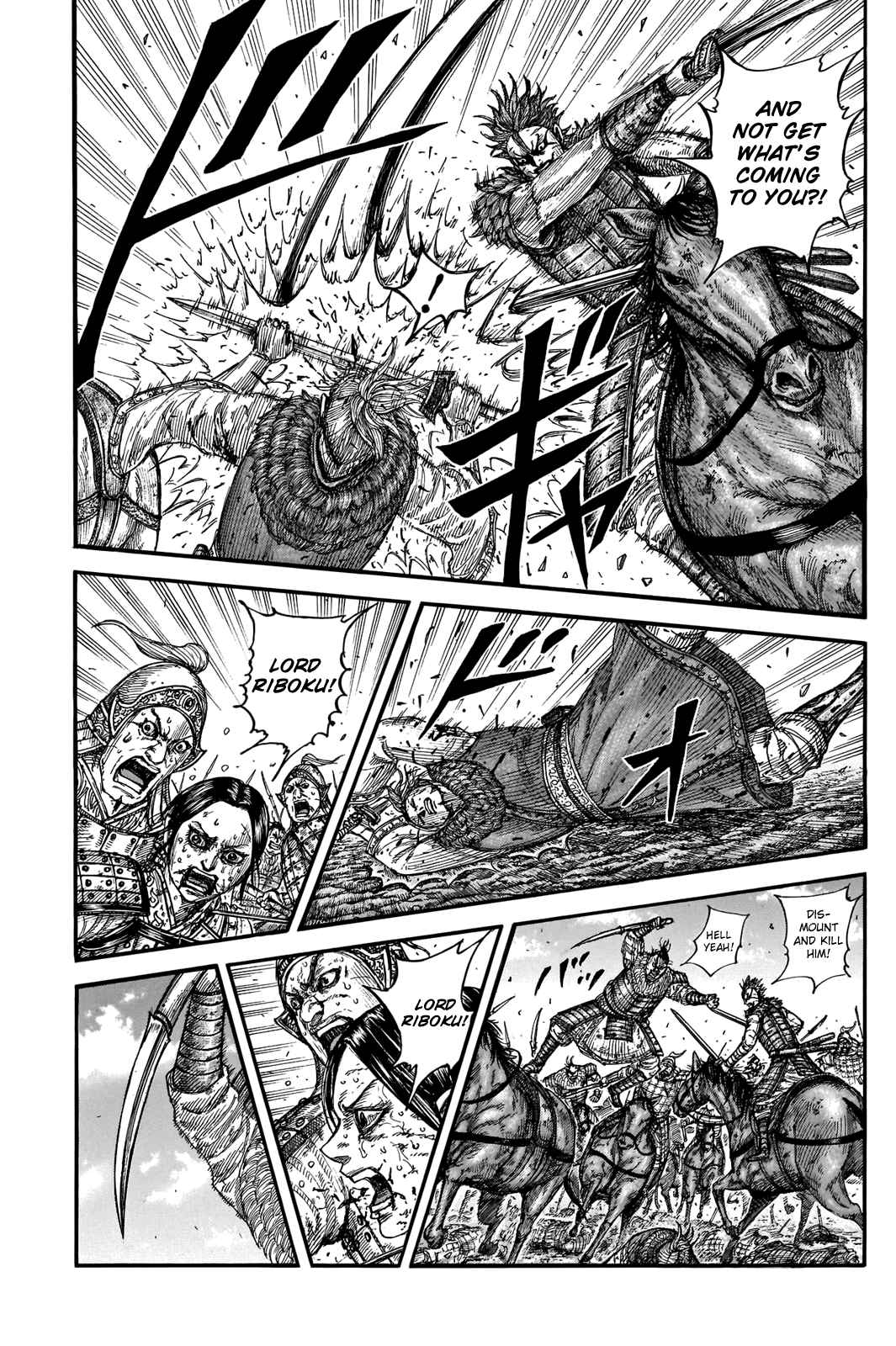 kingdom (E) Chapter 743 page 17
