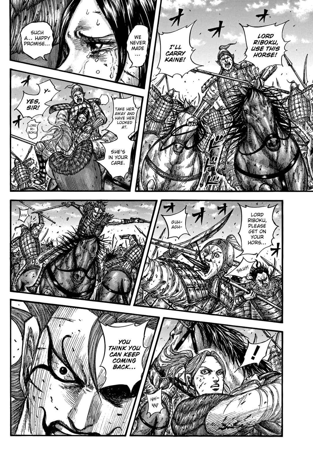 kingdom (E) Chapter 743 page 16