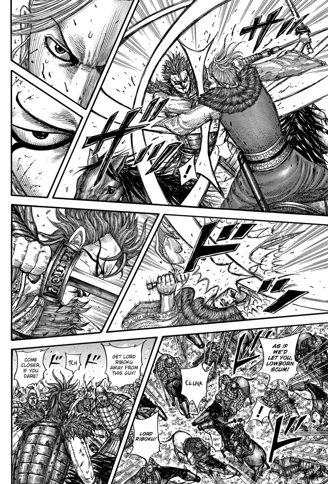 kingdom (E) Chapter 743 page 10