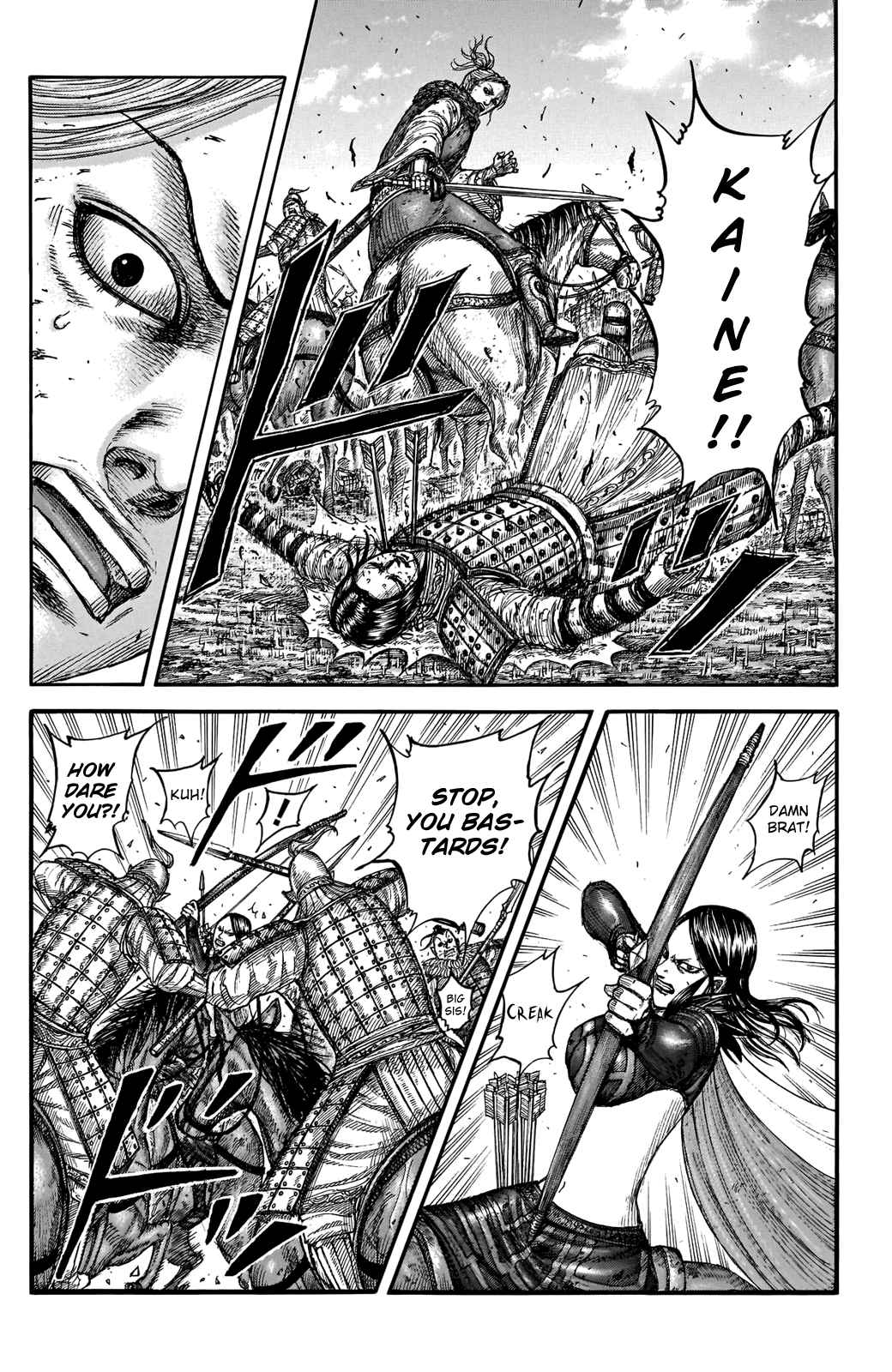 kingdom (E) Chapter 743 page 8