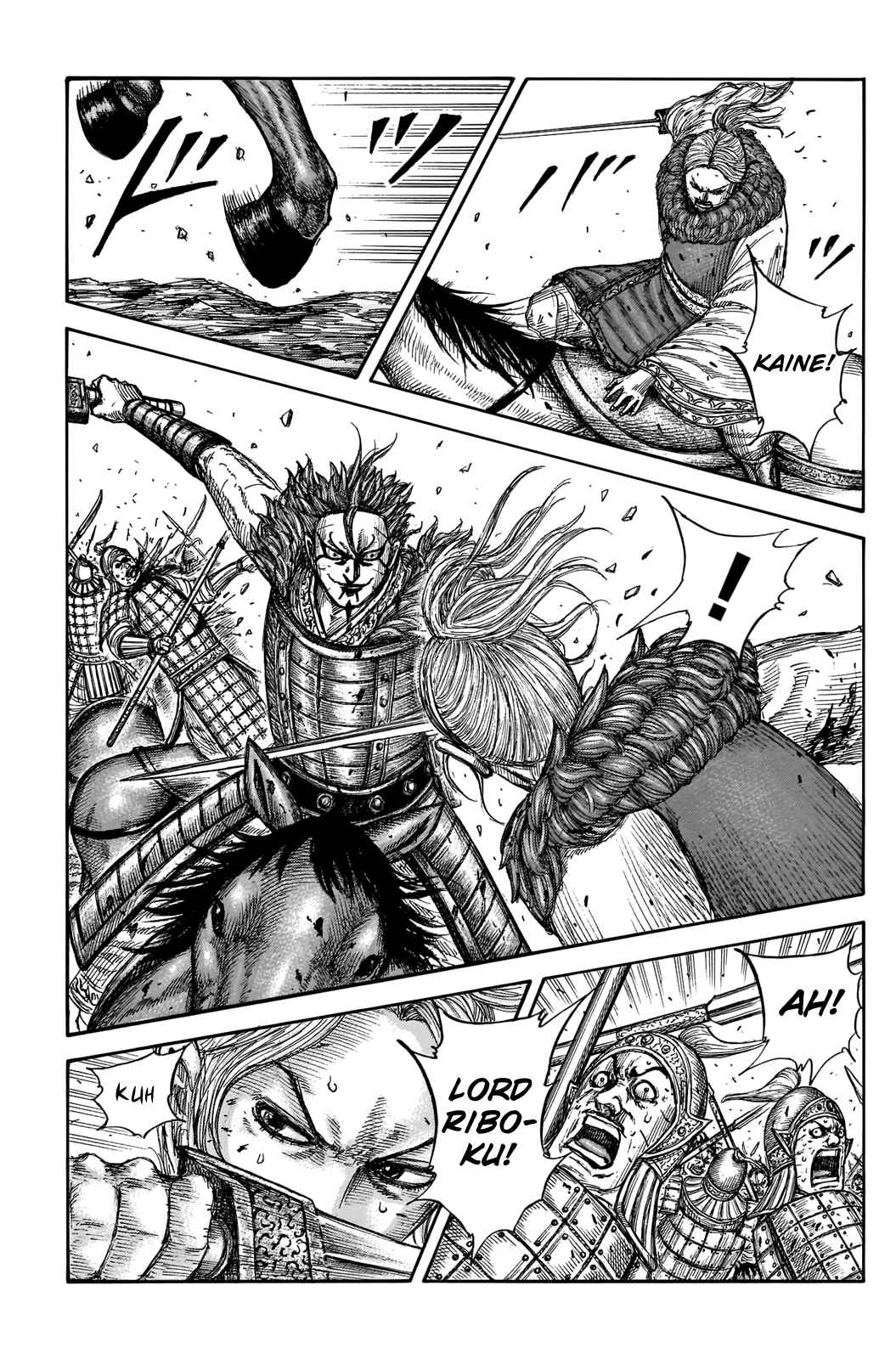 kingdom (E) Chapter 743 page 9