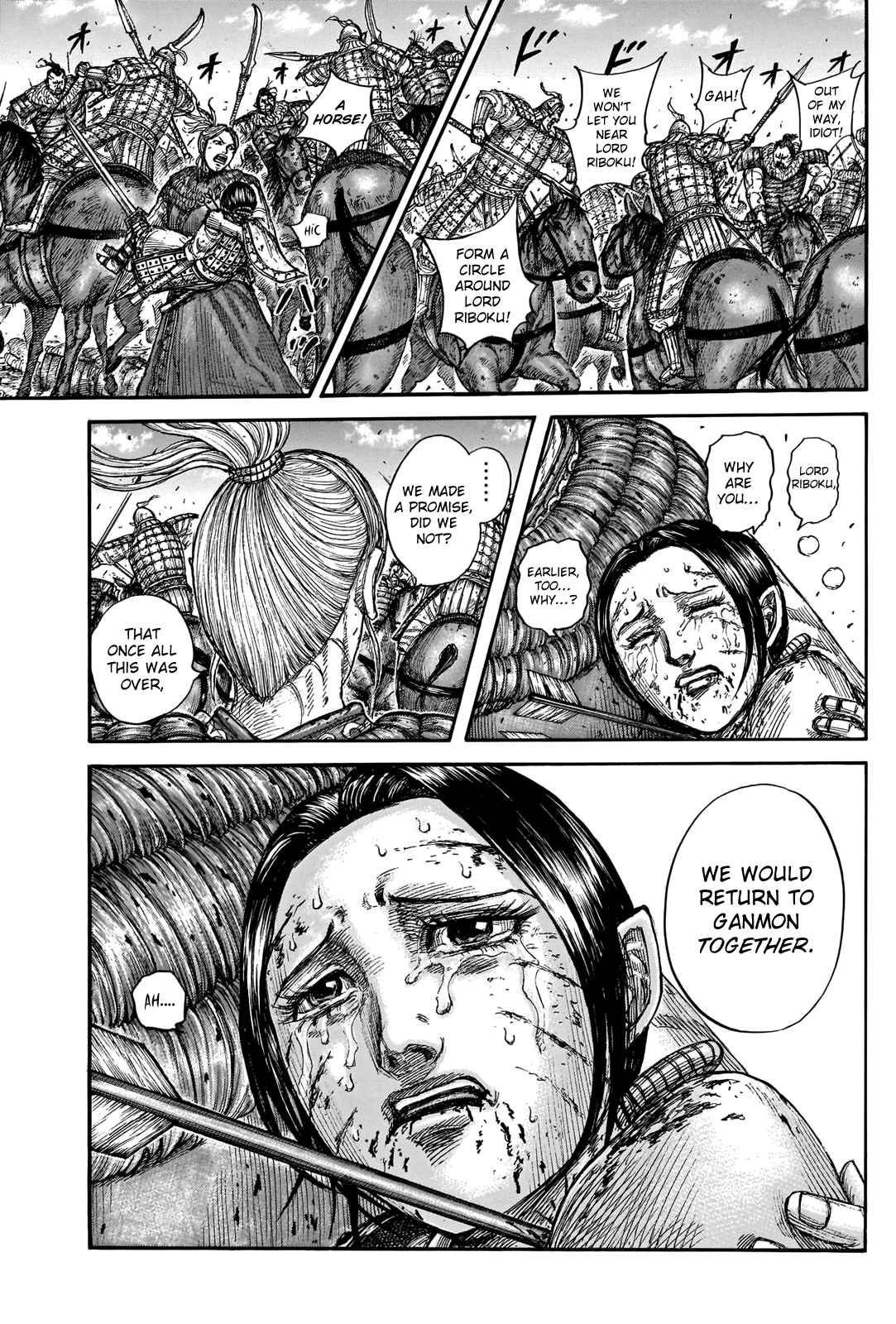 kingdom (E) Chapter 743 page 15
