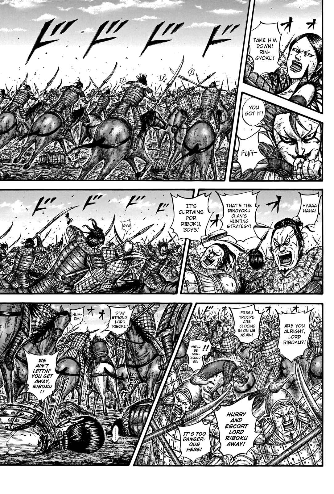 kingdom (E) Chapter 743 page 11