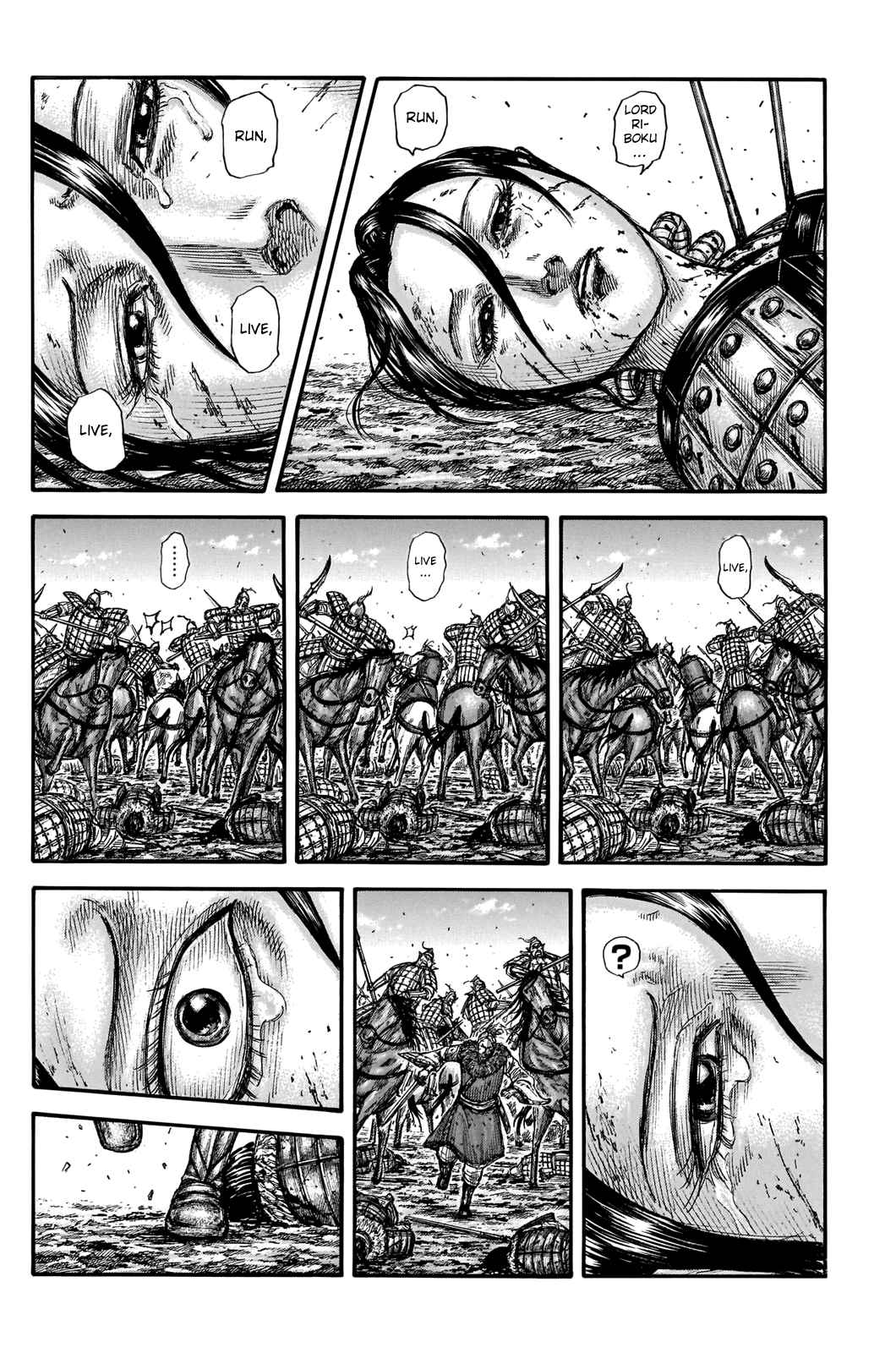 kingdom (E) Chapter 743 page 12