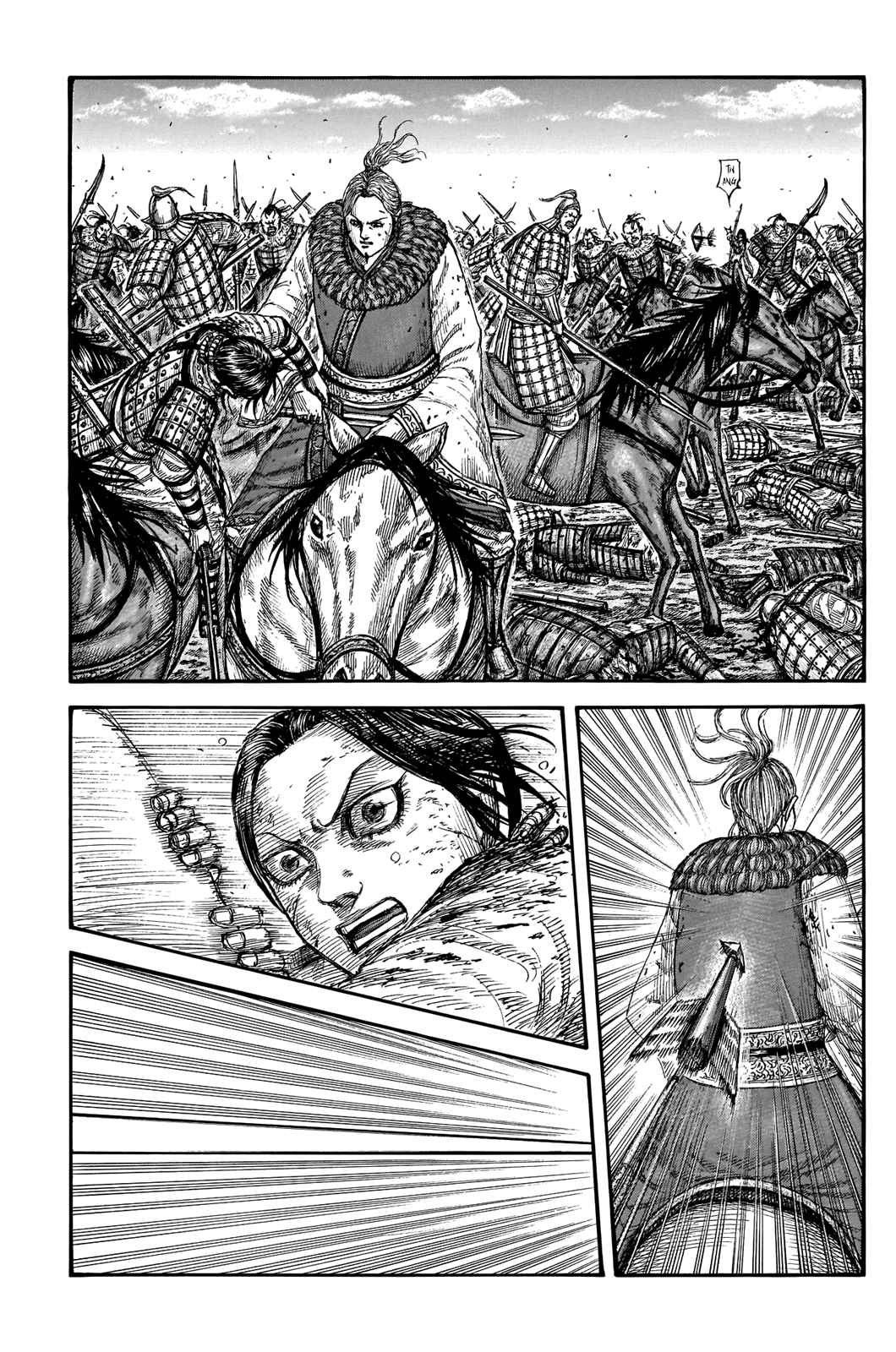 kingdom (E) Chapter 743 page 5