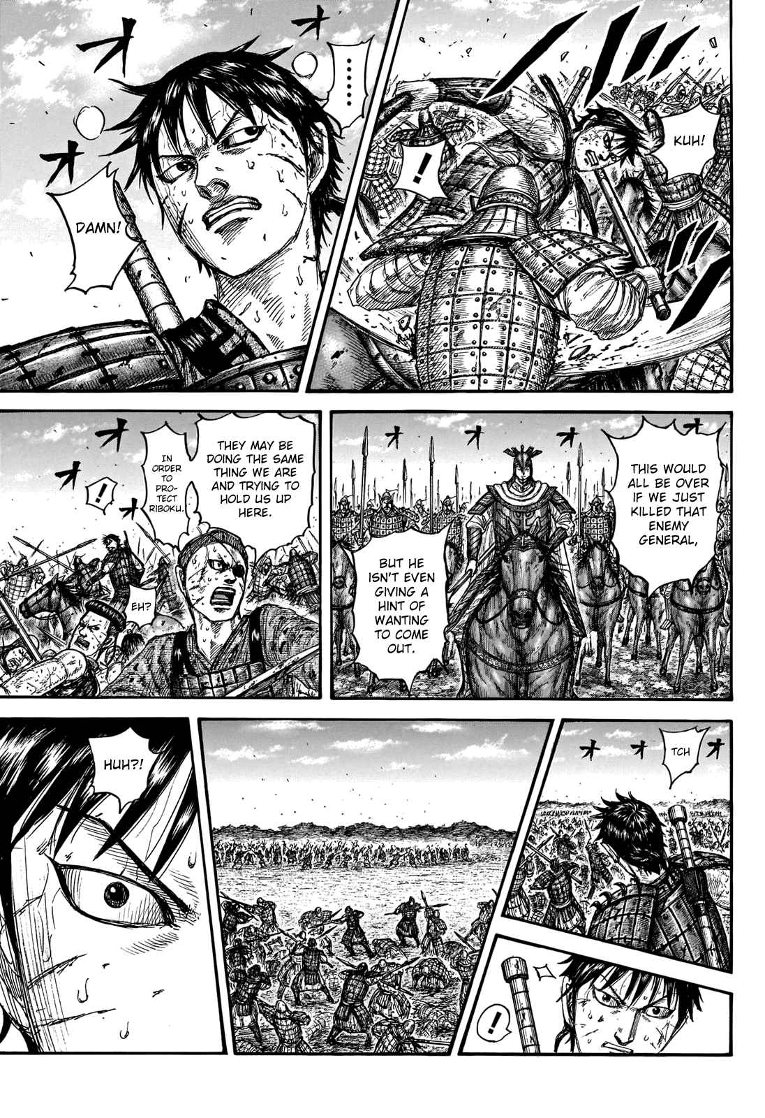 kingdom (E) Chapter 744 page 15
