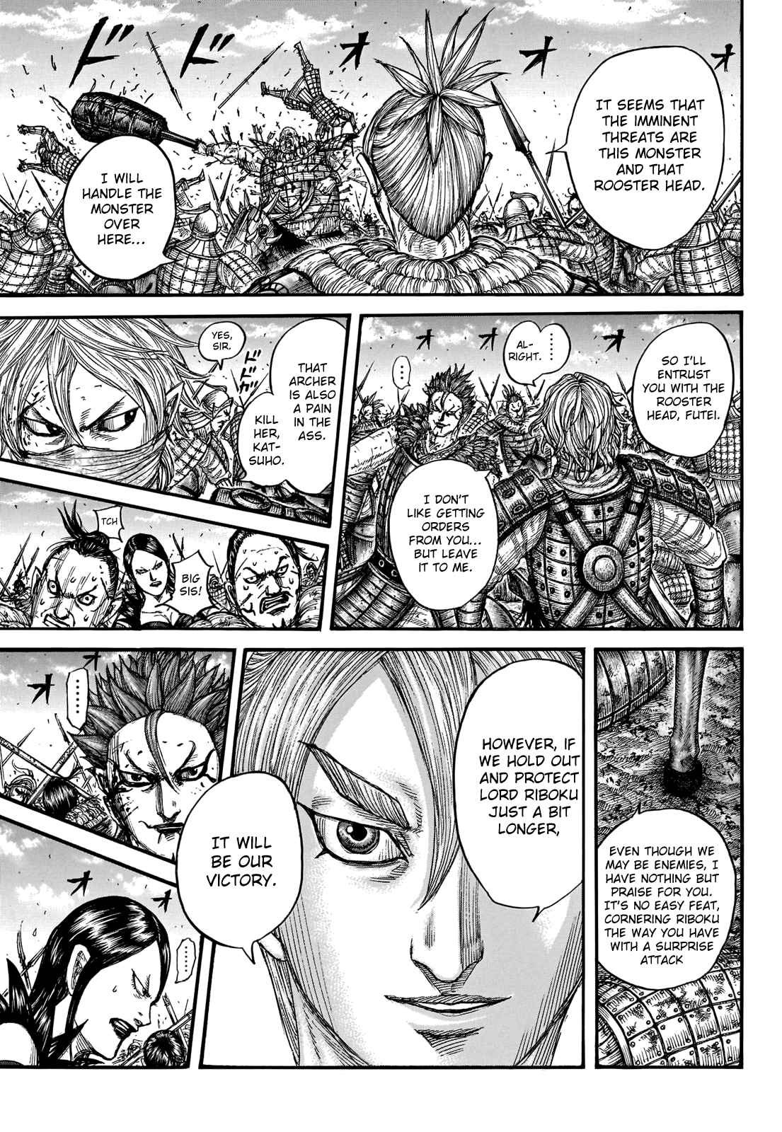 kingdom (E) Chapter 744 page 11