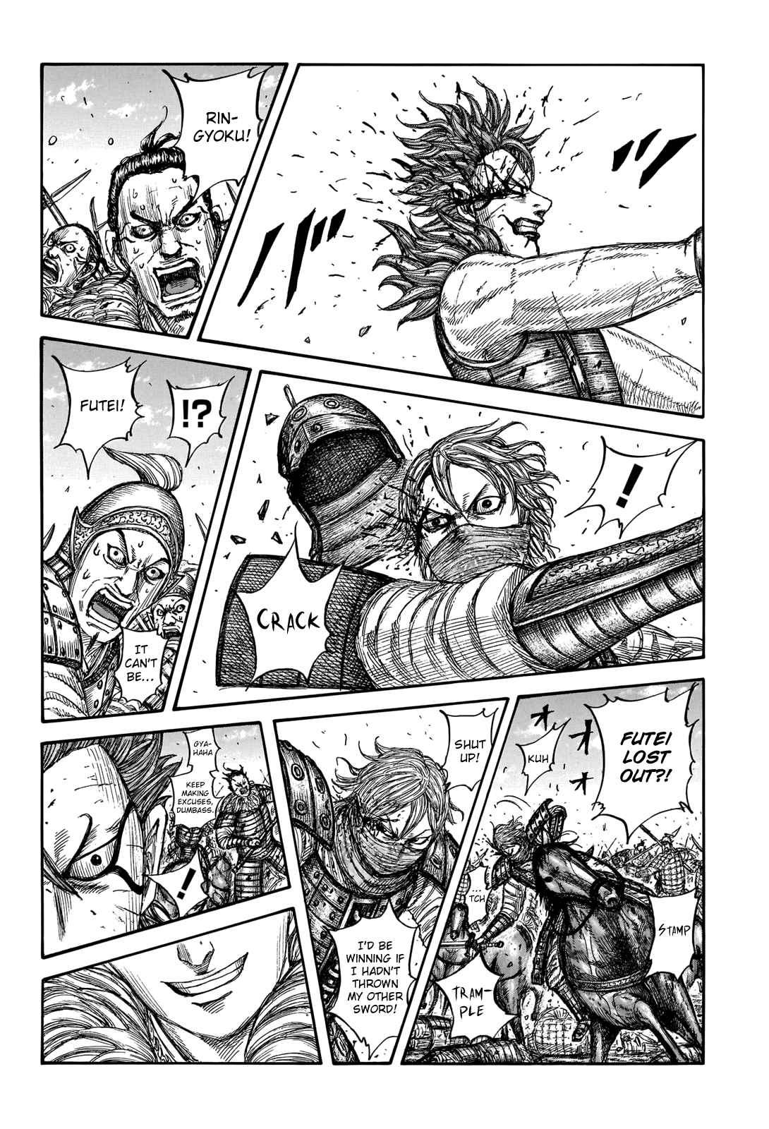 kingdom (E) Chapter 744 page 4
