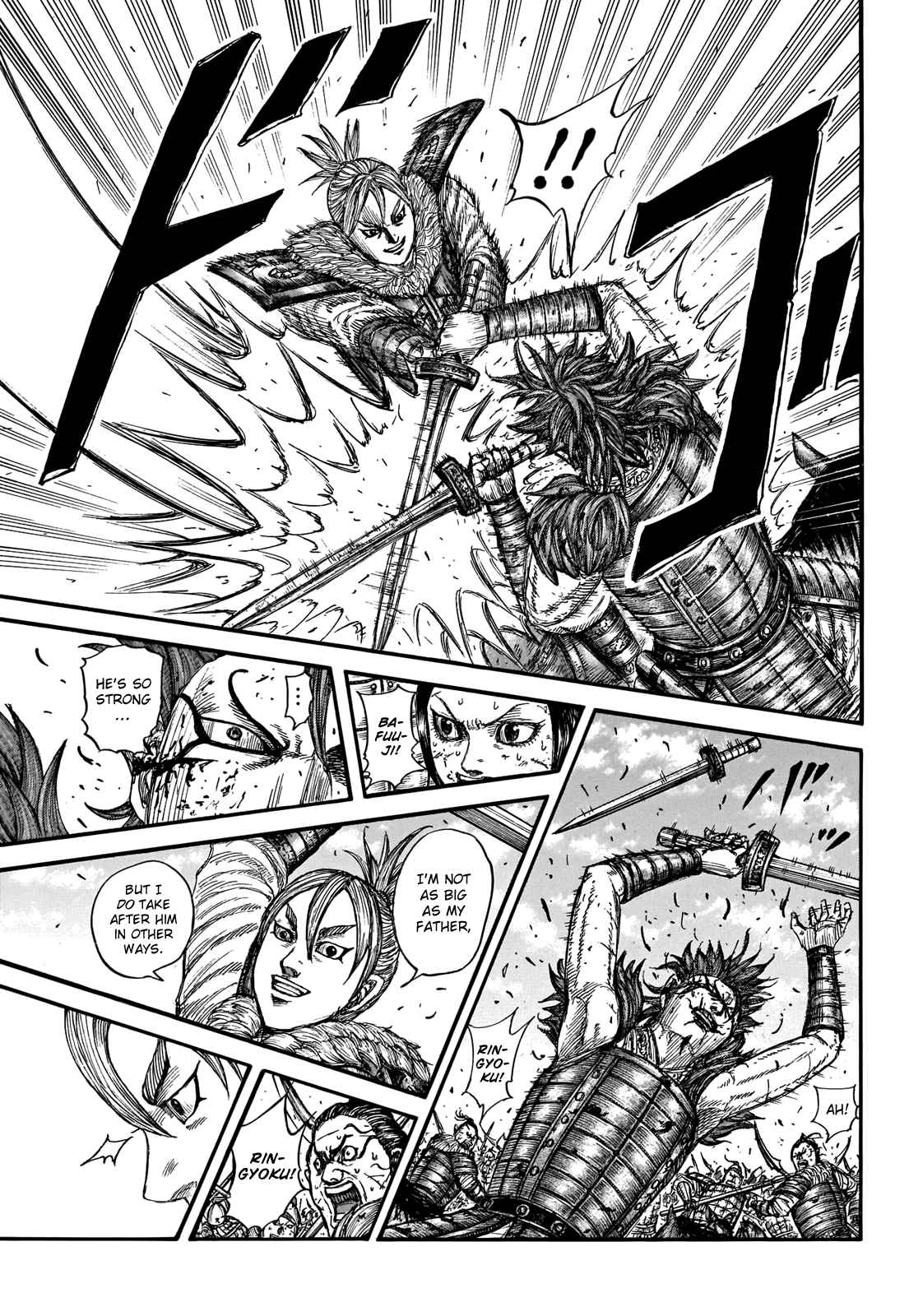 kingdom (E) Chapter 744 page 5