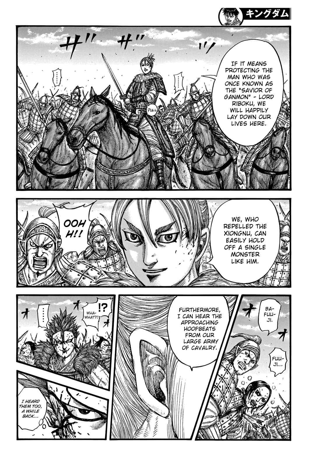 kingdom (E) Chapter 744 page 10