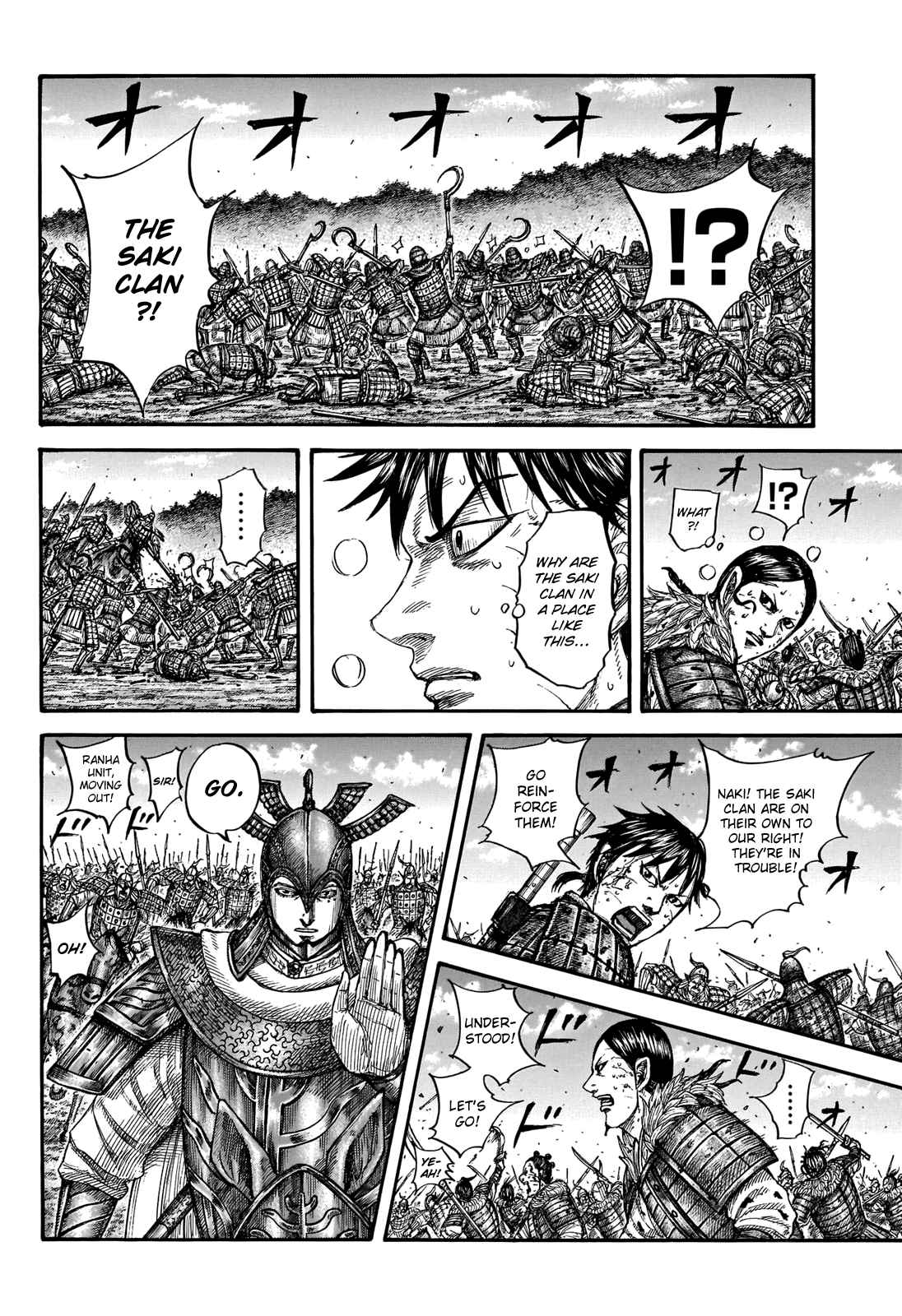 kingdom (E) Chapter 744 page 16
