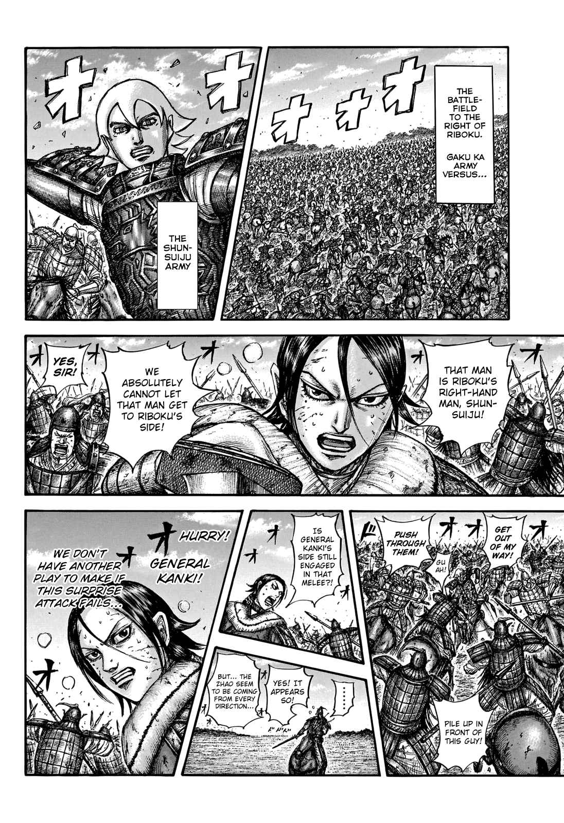 kingdom (E) Chapter 744 page 18