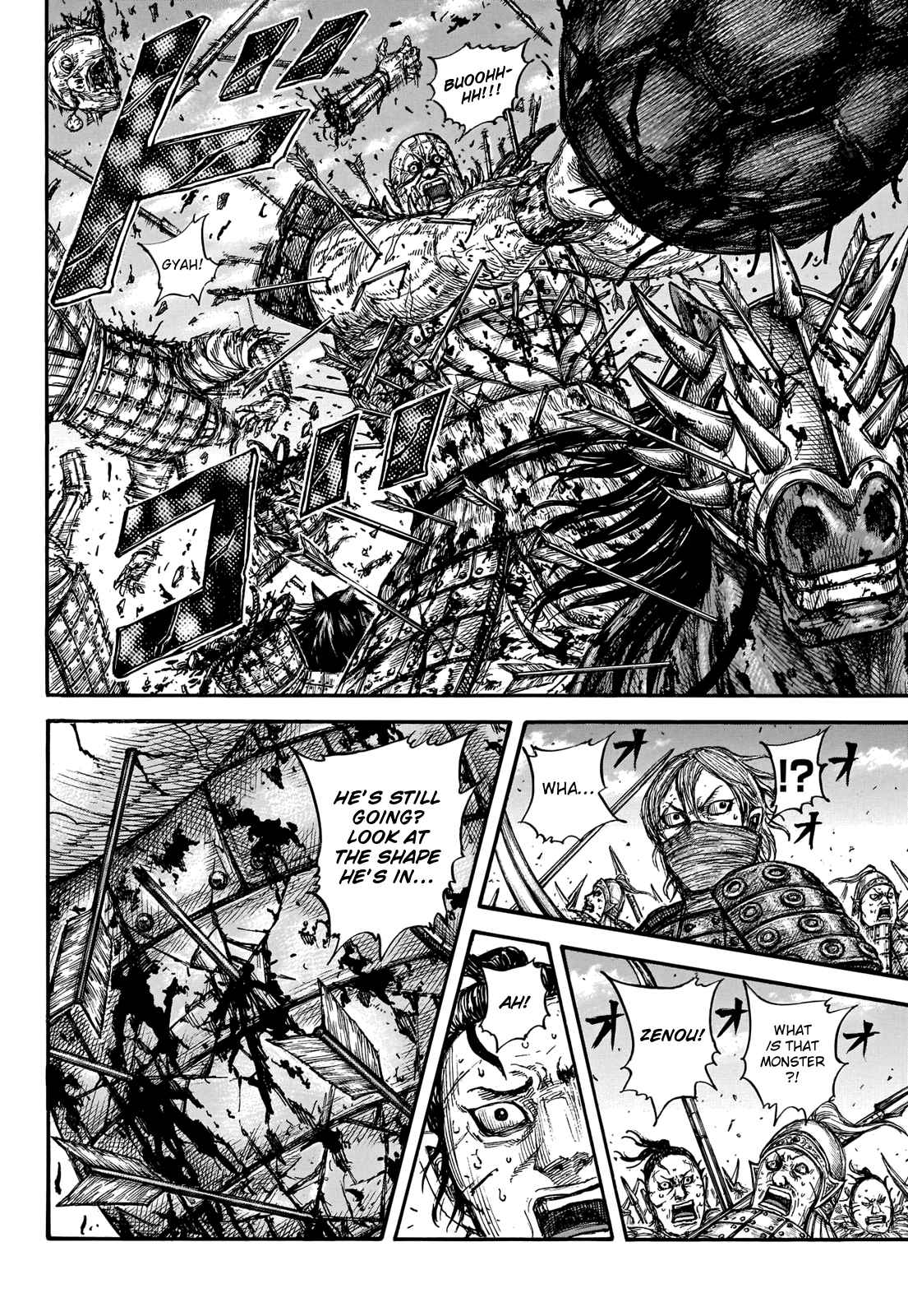 kingdom (E) Chapter 744 page 8