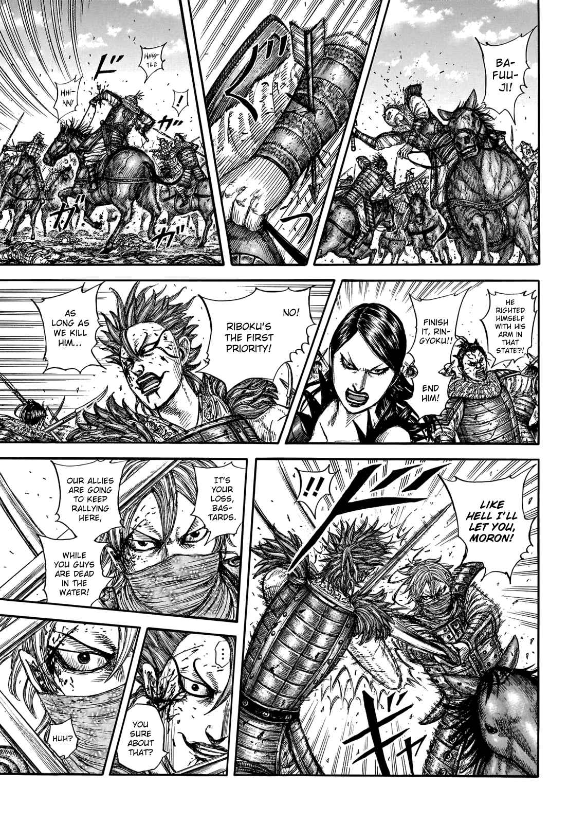 kingdom (E) Chapter 744 page 7